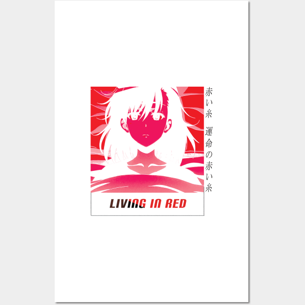 A Certain Scientific Railgun T ''LIVING IN RED V2'' Wall Art by riventis66